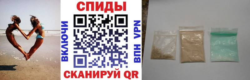 АМФЕТАМИН 97% Кириллов