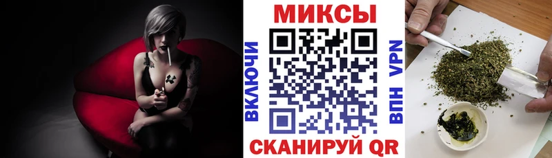 где купить   Кириллов  Бутират вода 