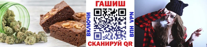 Cannafood конопля Кириллов