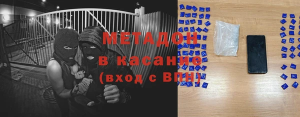 первитин Пересвет