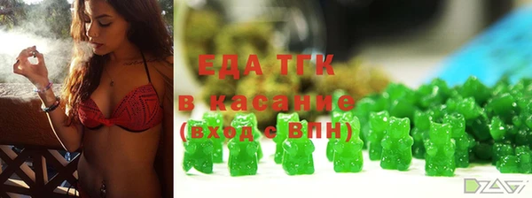 jwh Абдулино