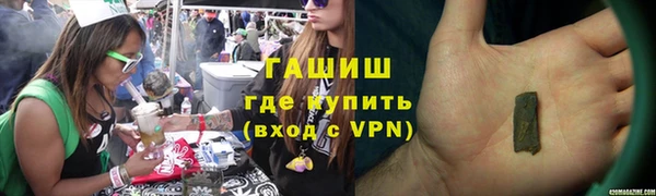 первитин Пересвет