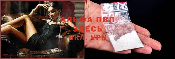 jwh Абдулино
