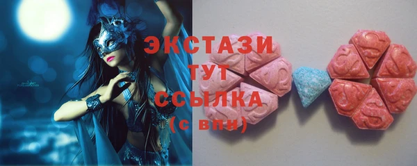 МДПВ Пестово