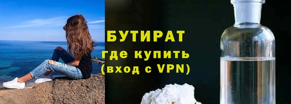 МДПВ Пестово