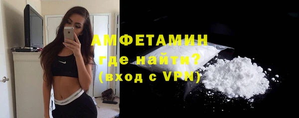ECSTASY Абаза