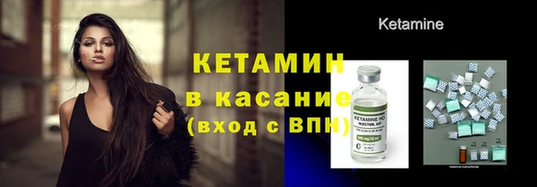 jwh Абдулино