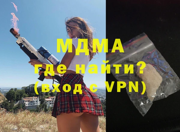 МДПВ Пестово
