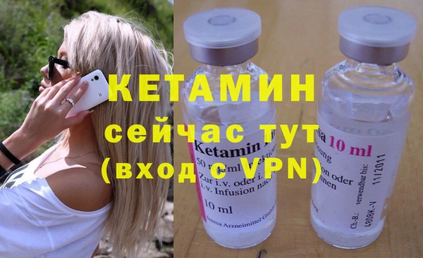 первитин Пересвет