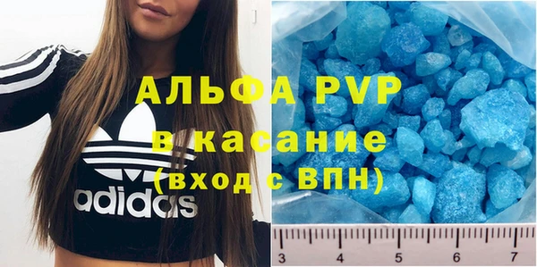 первитин Пересвет