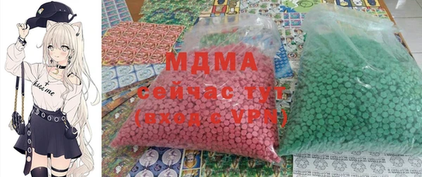 МДПВ Пестово