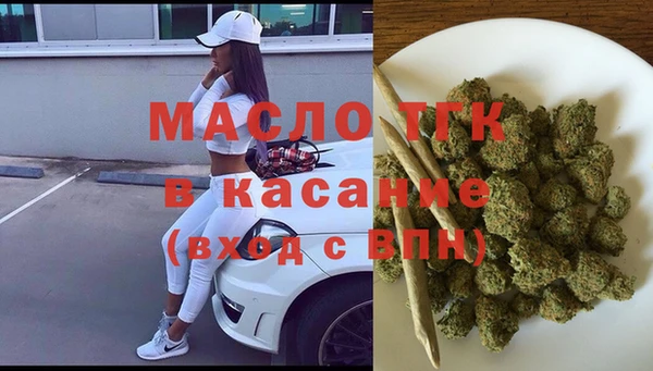 кокаин VHQ Абинск