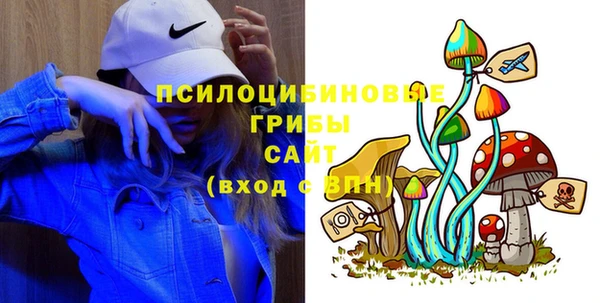 jwh Абдулино