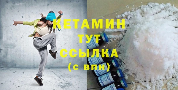 jwh Абдулино