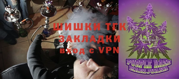 первитин Пересвет