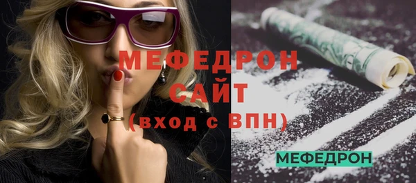 МДПВ Пестово