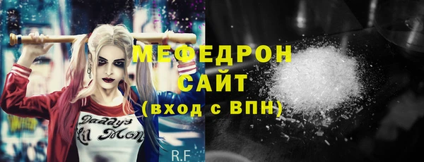 jwh Абдулино