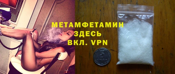 МДПВ Пестово