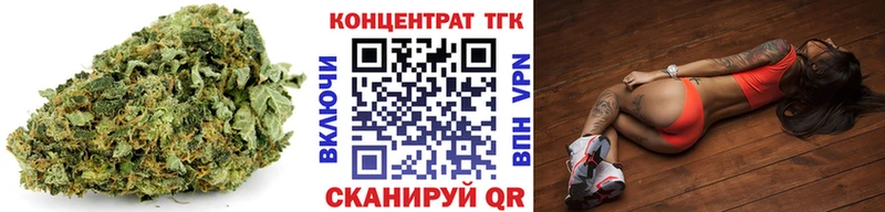 Дистиллят ТГК Wax Кириллов