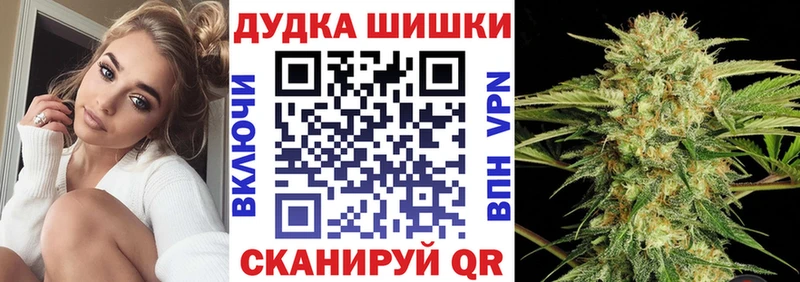 гидра зеркало  купить наркотик  Кириллов  Конопля семена 